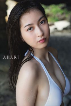 吉村美咲